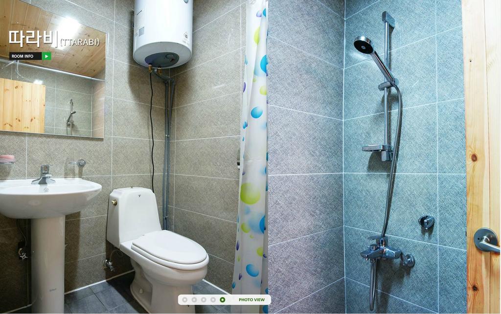 Gotjawal Geomunoreum Pension Чеджу Екстериор снимка